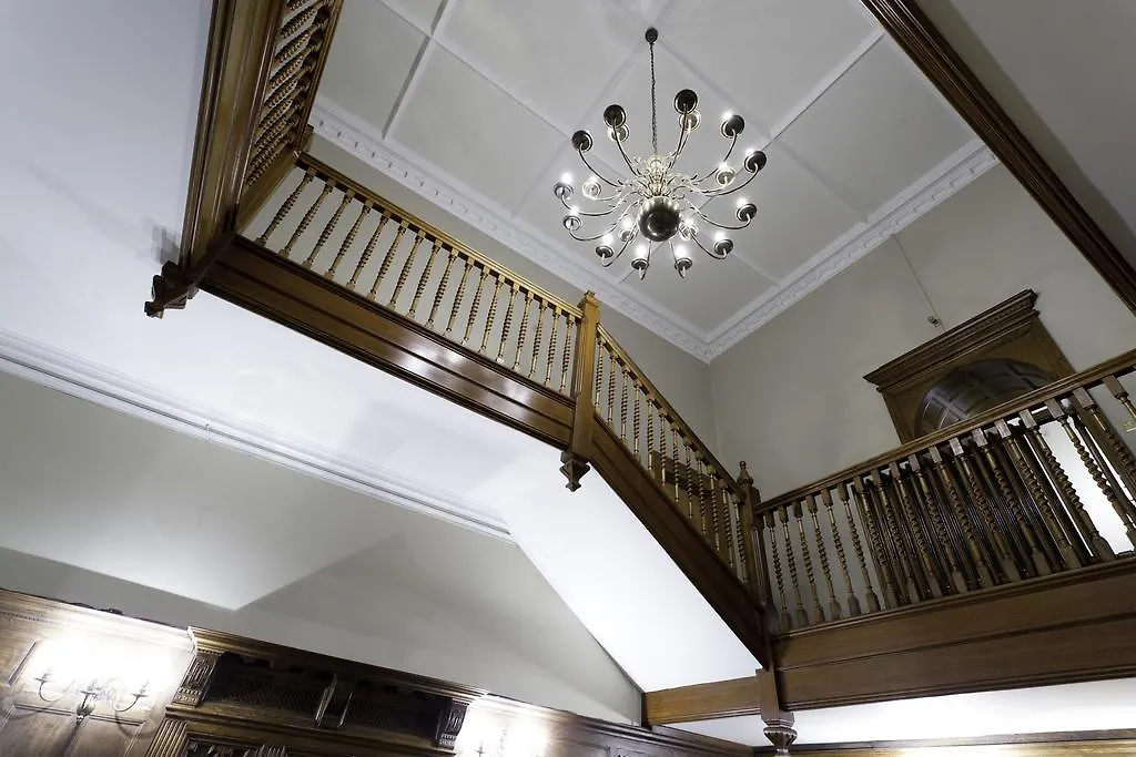 Monk Fryston Hall Hotel 3*, Monk Fryston